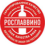 ФП  РОСГЛАВВИНО: «вина дешевле 86 рублей за бутылку не может быть»