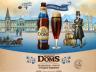 Carlsberg Ukraine представила свежее пиво - Robert Doms Бельгійський