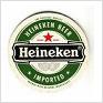 Компания Heineken дарит потребителям уникальную возможность занять свое место среди звезд Лиги Чемпионов УЕФА