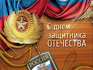 В День защитника Отечества будет ограничена продажа алкоголя в Москве