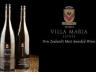 Villa Marianna – новинка от ЗАО «Игристые вина»