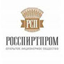 Правительство Чувашии и «Росспиртпром» подписали соглашение о сотрудничестве