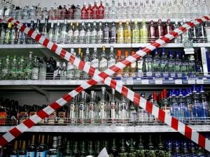 Правила розничной продажи алкоголя в Подмосковье будет определять Мособлдума