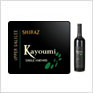 Kayoumi Single Vineyard Shiraz 2008         Decanter International Wine Awards 2010