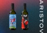 Бренд Aristov выпустил арт-серию вин «Сказки виноделия»