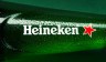 Компания HEINEKEN подвела итоги социальной инициативы «Автотрезвость» в Республике Башкортостан в 2022 году