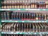 Валуйский ЛВЗ за 2017 год увеличил производство алкогольной продукции