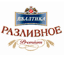 «БАЛТИКА РАЗЛИВНОЕ» в новом формате