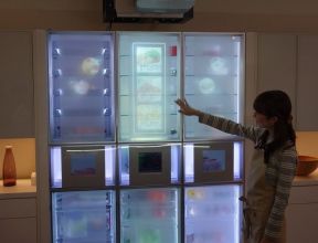 В Японии создали «умный» холодильник, умеющий заказывать пиво