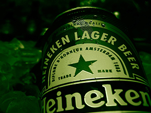 Бывший пивзавод Heineken поменял хозяина