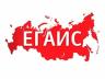 ЕГАИС теперь и для лекарств