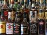 Возможны изменения цен на импортный алкоголь