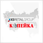  X5 Retail Group объявила о приобретении розничной сети "Копейка"