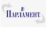 Владелец водочного бренда «Парламент» привезет в Россию марки американской Gallo Winery