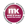 VIII Международная конференция практического маркетинга «Wine&Spirit Marketing Expert»