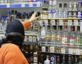 Продажи алкоголя в Подмосковье за 2018 год выросли на 30% - Минпотребрынка