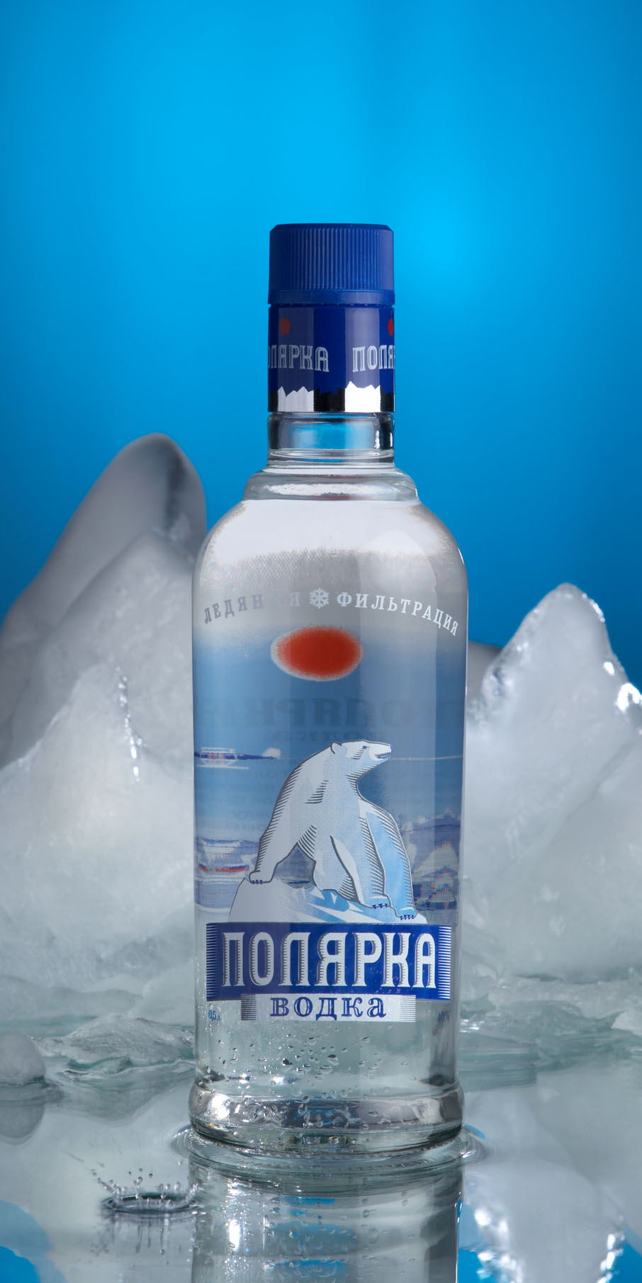 морошка водка фото морошка водка фото