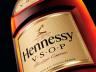 Компания Hennessy выставила крупный штраф жителям Оренбурга за этикетки
