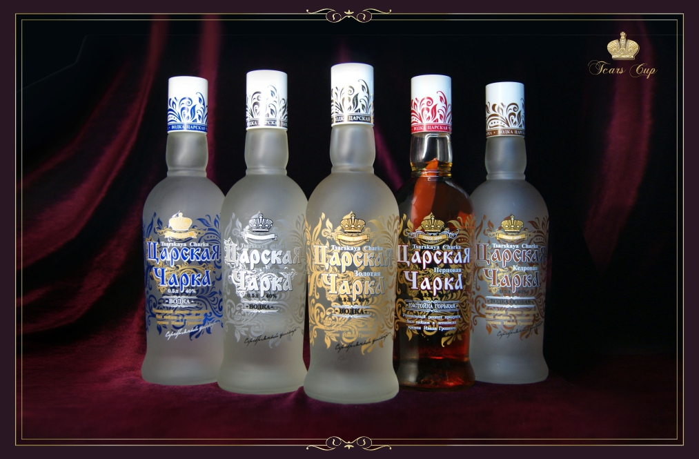 http://www.alcohole.ru/upload/iblock/c57/ogwuc%20uatzwkv%20ujpph.jpg