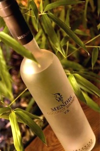 Mendis Coconut Brandy  $1 