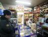 Собянин предложил полиции повысить контроль за коммерческими заведениями в жилых домах