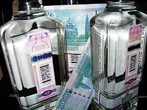 В 2017 году налог на алкоголь принёс казне 400 млрд В 2017 году налог на алкоголь принёс казне 400 млрд