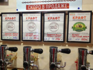 ������ ����� ��� ���������� ���� �� ������� ���������